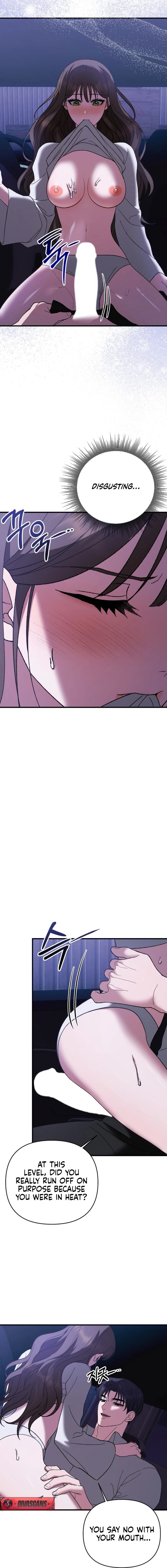 The More You Run Chapter 13 page 3 - 