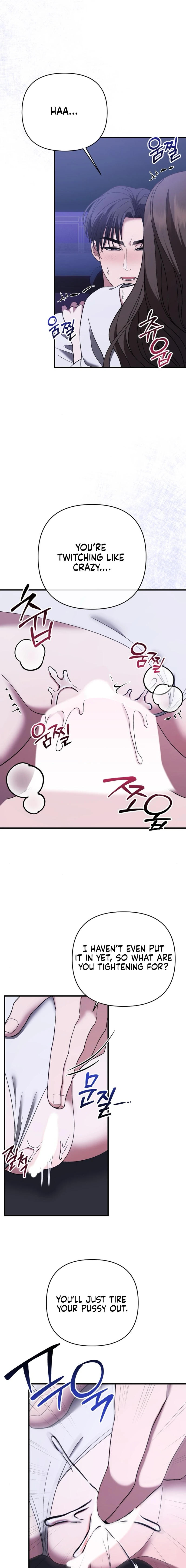 The More You Run Chapter 13 page 5 - 