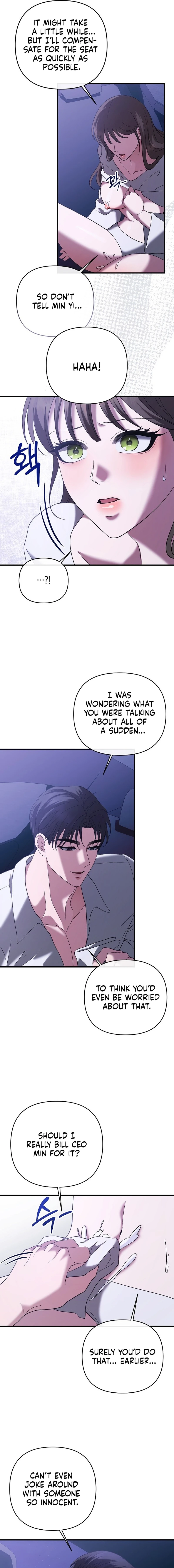 The More You Run Chapter 14 page 3 - 