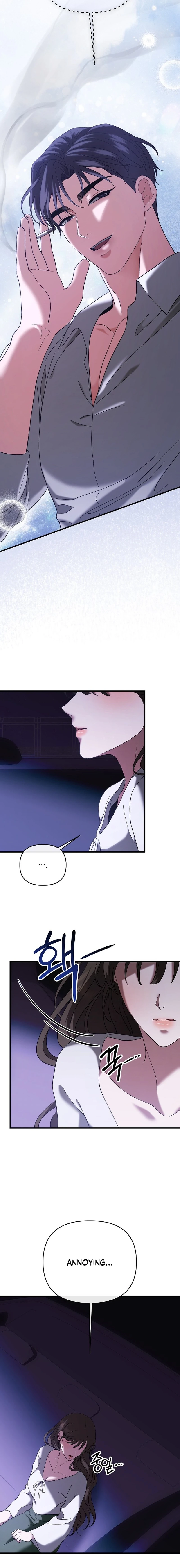 The More You Run Chapter 14 page 7 - 