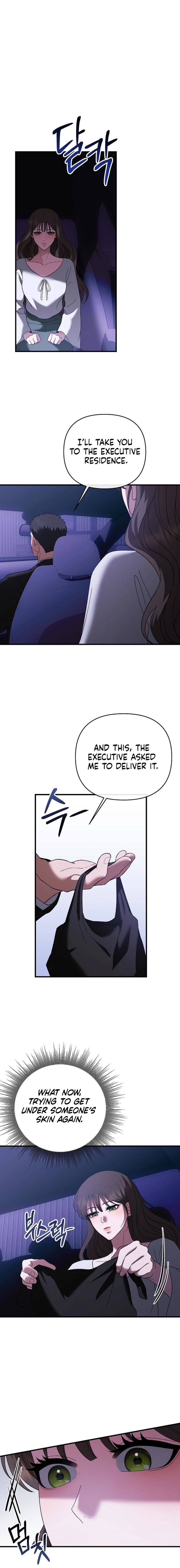 The More You Run Chapter 14 page 8 - 