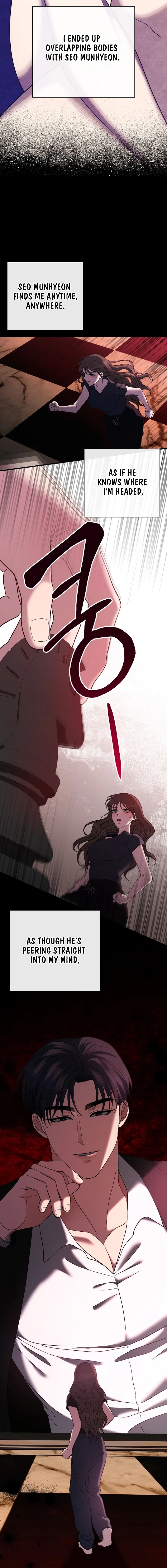 The More You Run Chapter 15 page 4 - 
