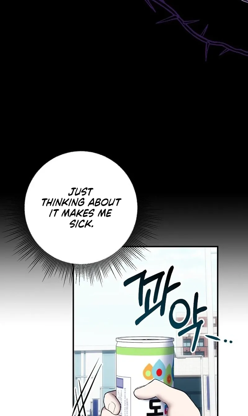The More You Run Chapter 16 page 25 - 