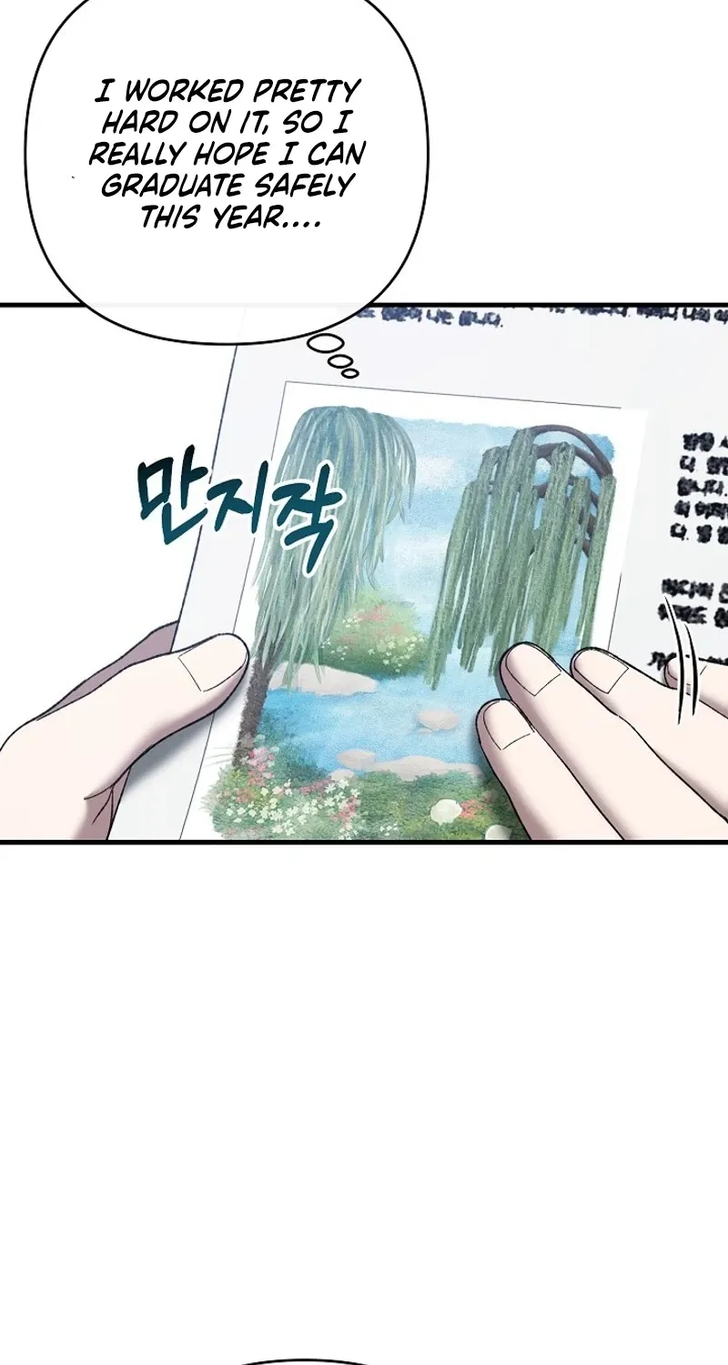 The More You Run Chapter 16 page 4 - 