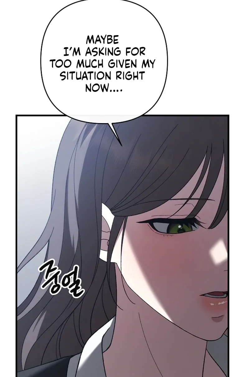 The More You Run Chapter 16 page 5 - 