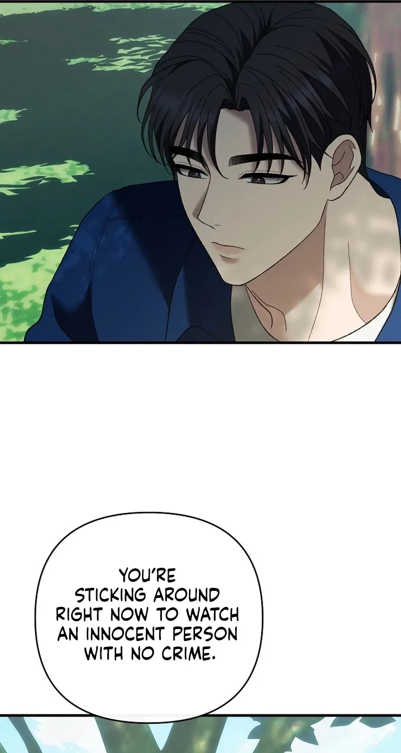 The More You Run Chapter 16 page 51 - 