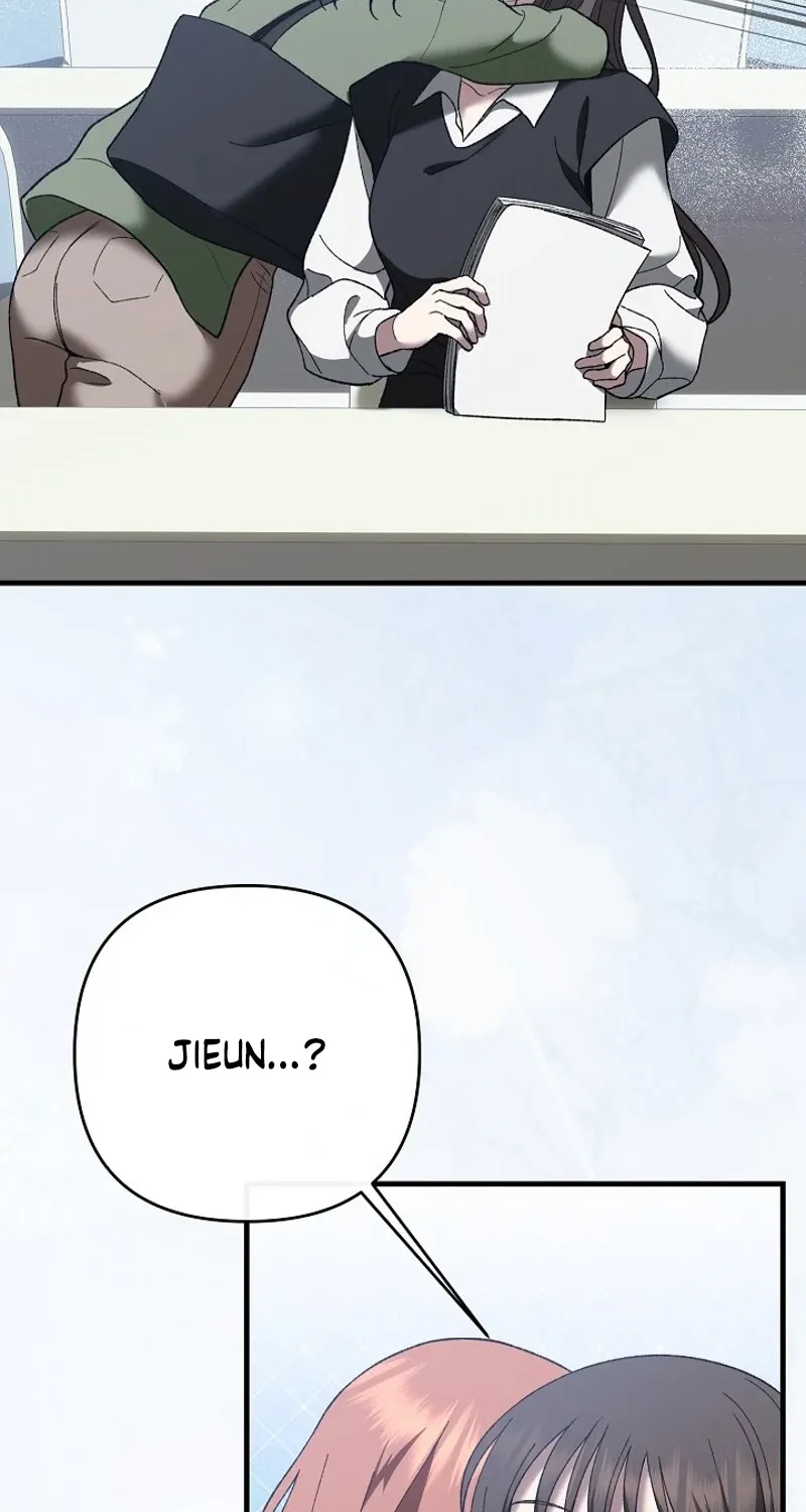 The More You Run Chapter 16 page 8 - 
