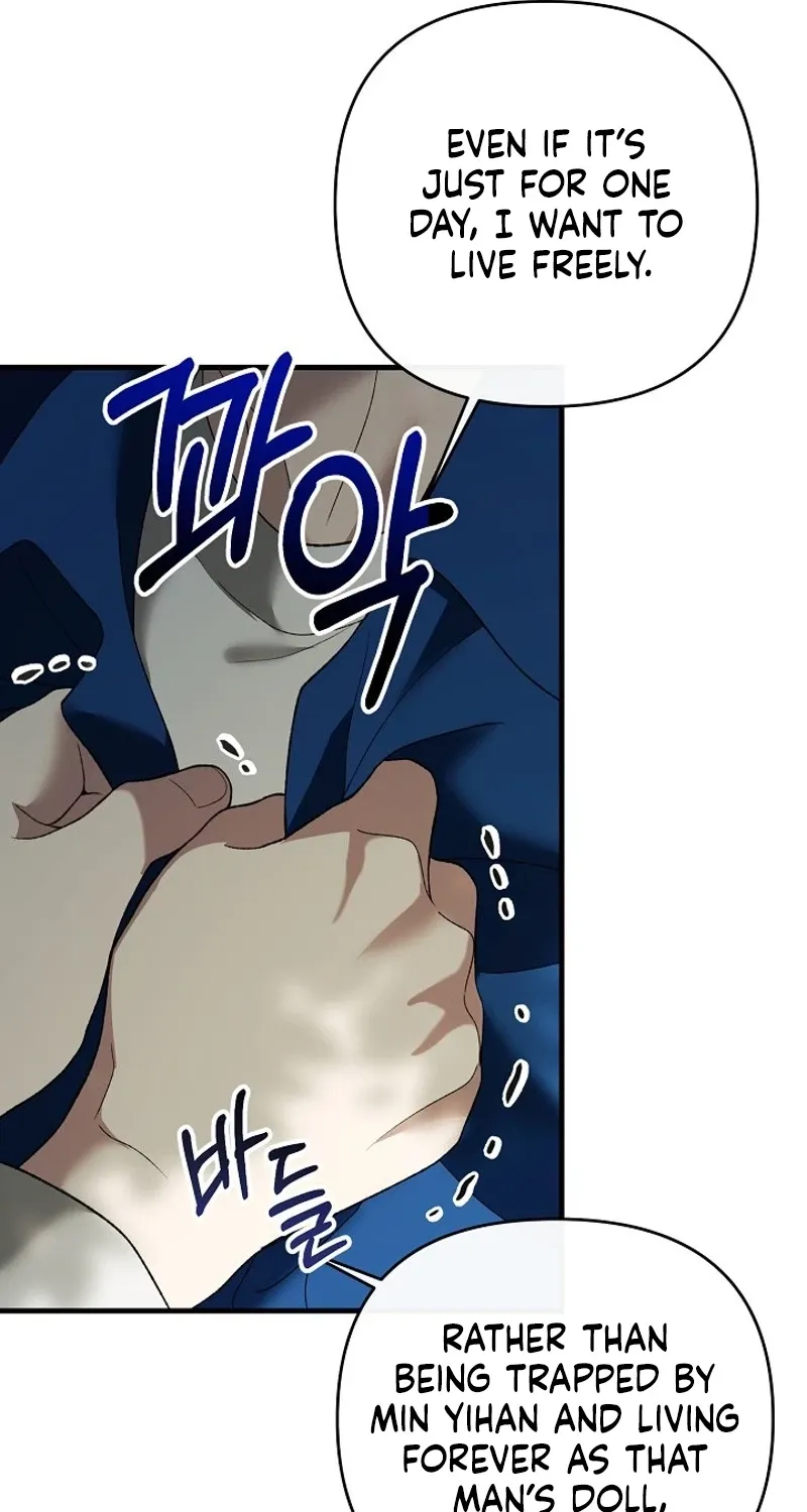 The More You Run Chapter 16 page 71 - 
