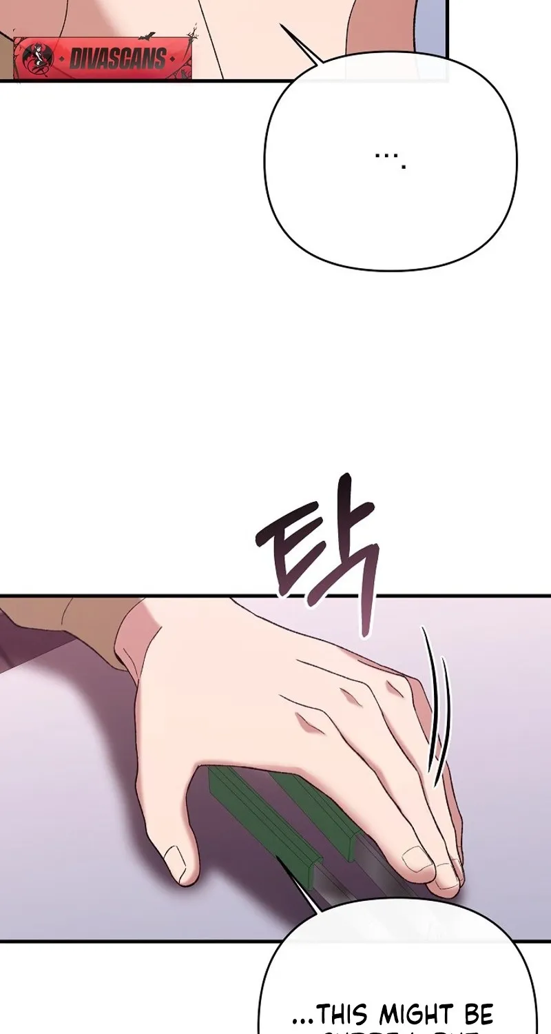 The More You Run Chapter 17 page 32 - 