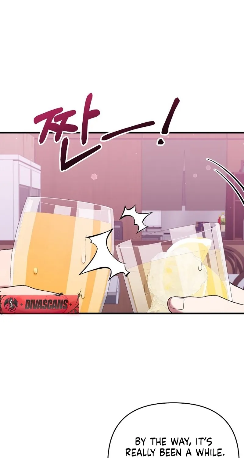 The More You Run Chapter 17 page 7 - 