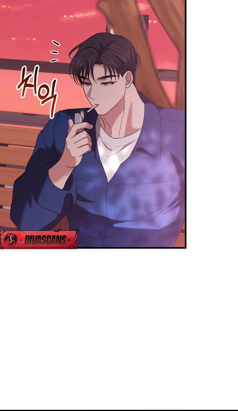 The More You Run Chapter 17 page 80 - 