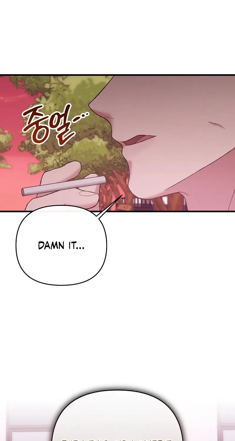 The More You Run Chapter 17 page 86 - 