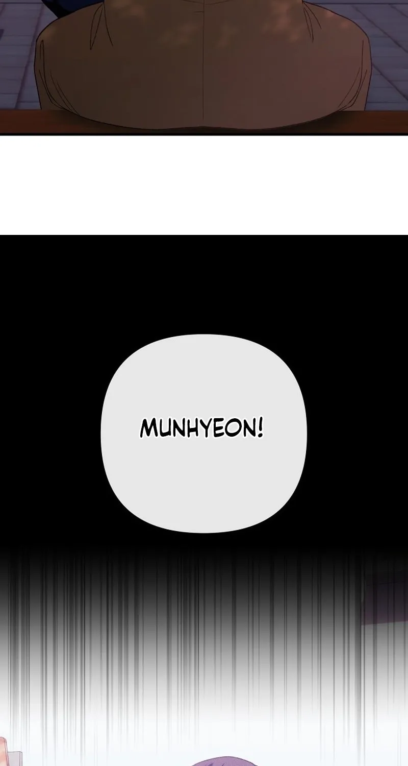 The More You Run Chapter 17 page 88 - 