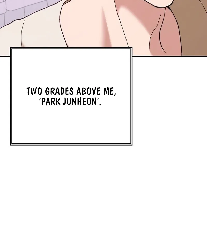 The More You Run Chapter 17 page 10 - 
