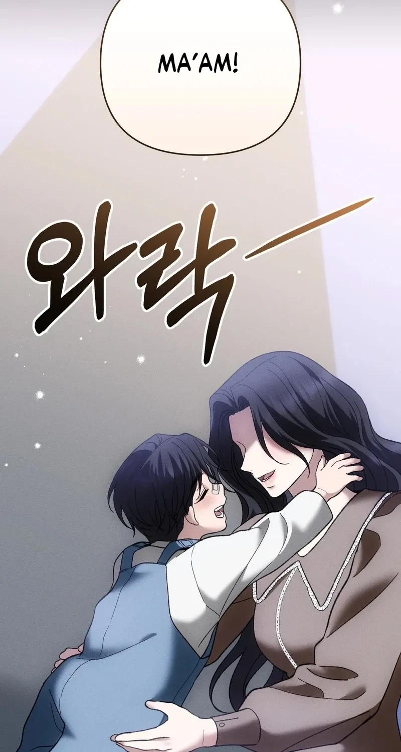The More You Run Chapter 18 page 4 - 