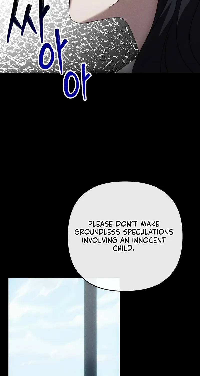 The More You Run Chapter 18 page 33 - 