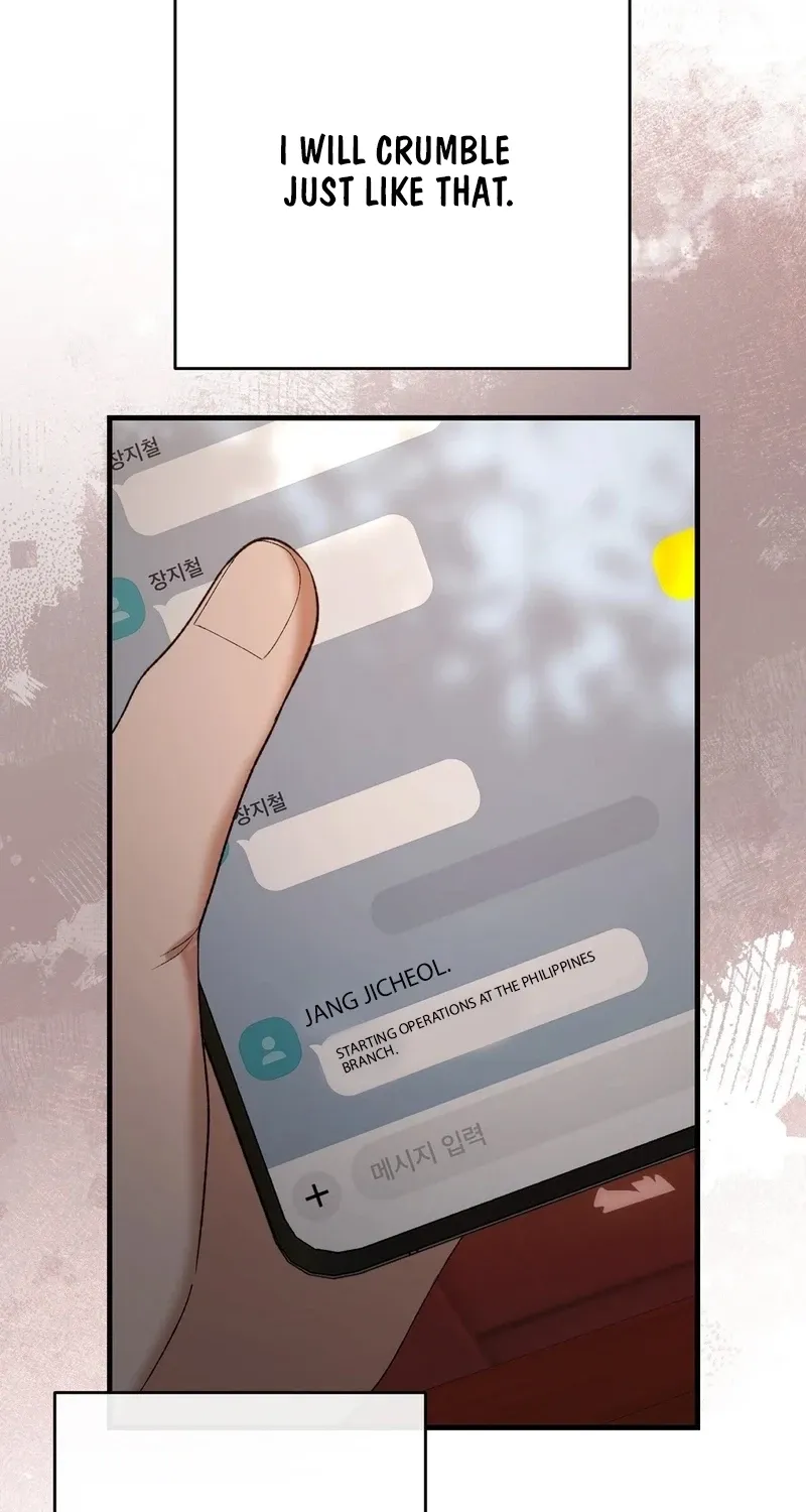 The More You Run Chapter 18 page 73 - 