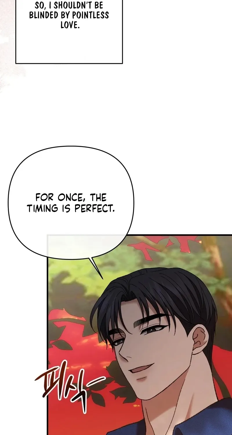 The More You Run Chapter 18 page 74 - 