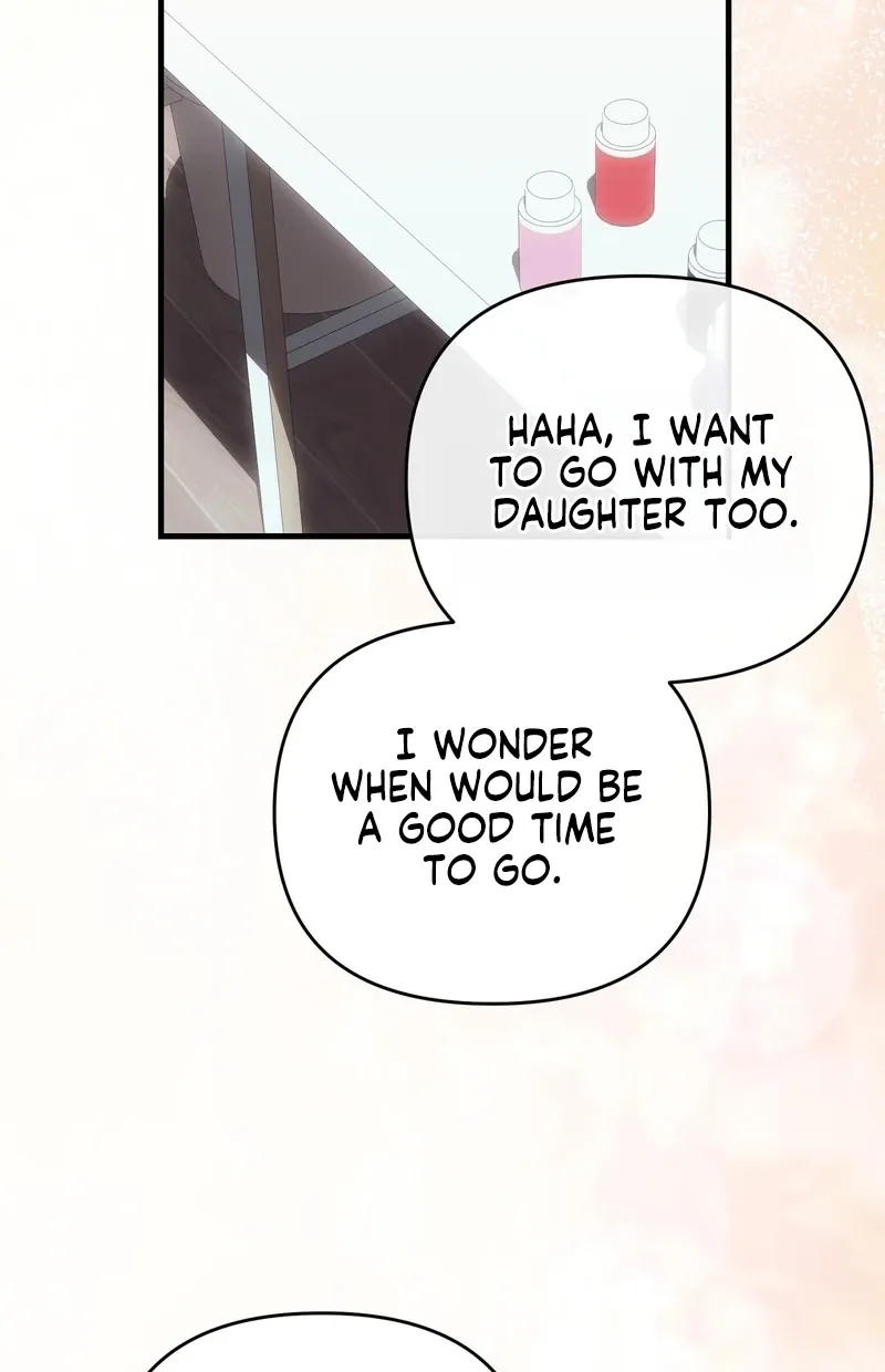 The More You Run Chapter 19 page 15 - 