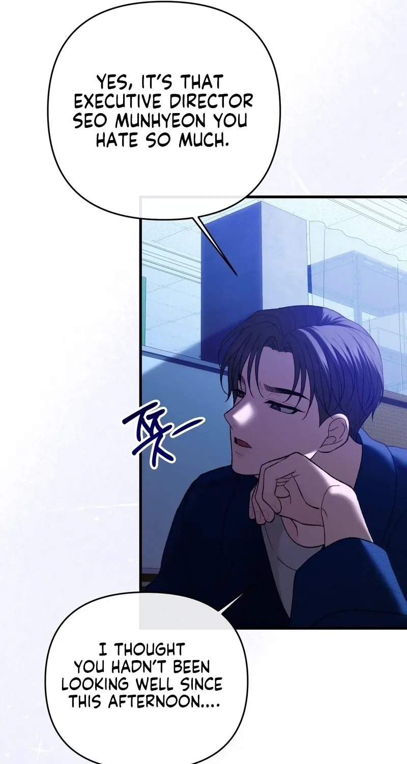 The More You Run Chapter 19 page 51 - 