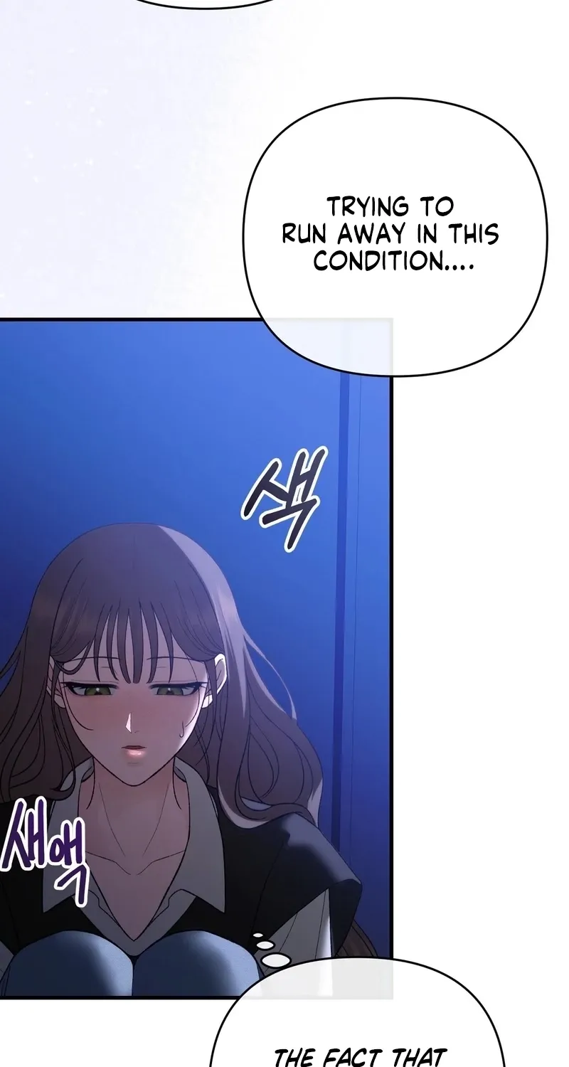The More You Run Chapter 19 page 52 - 