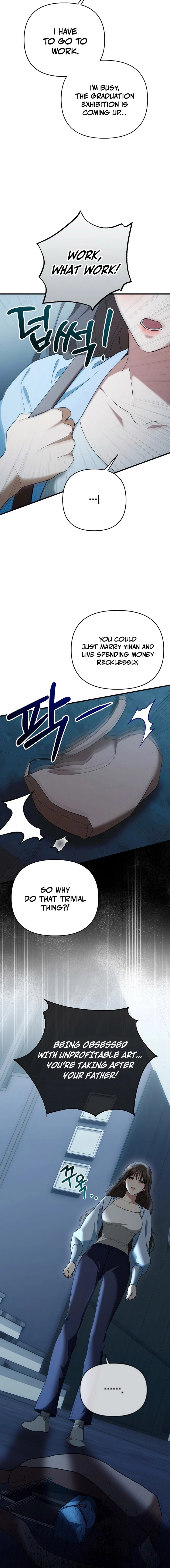 The More You Run Chapter 2 page 2 - 