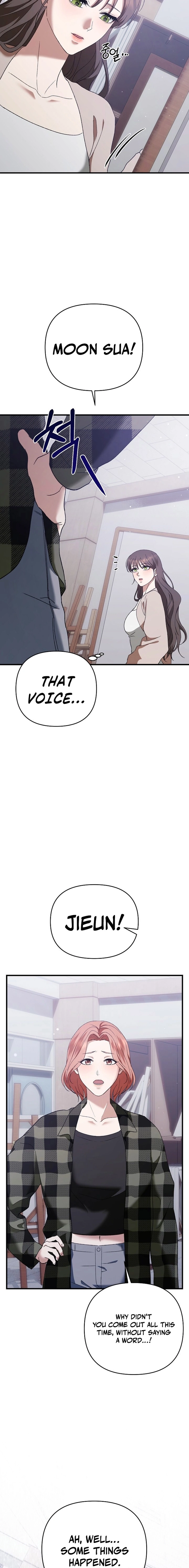 The More You Run Chapter 2 page 18 - 