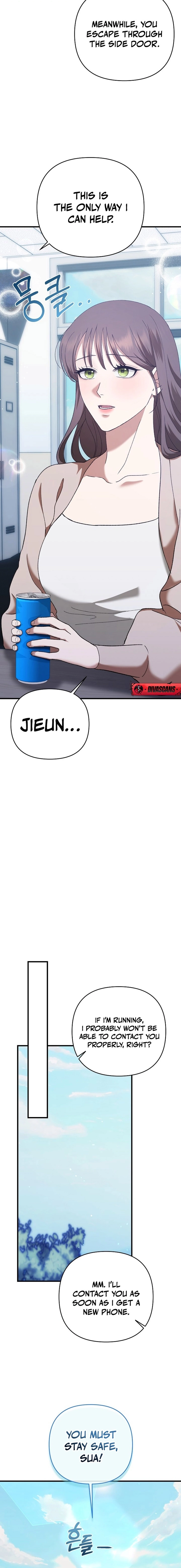 The More You Run Chapter 2 page 22 - 