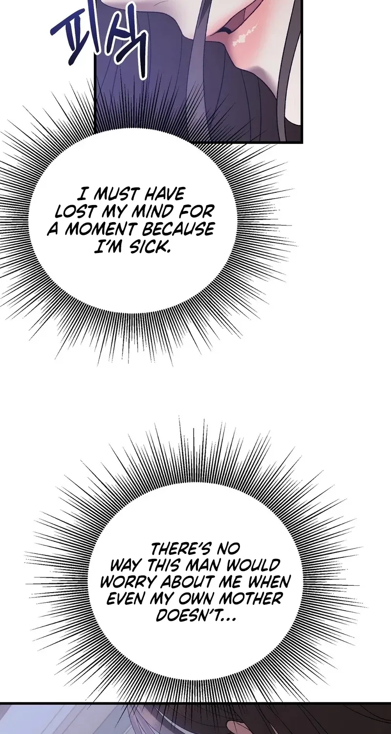 The More You Run Chapter 20 page 13 - 