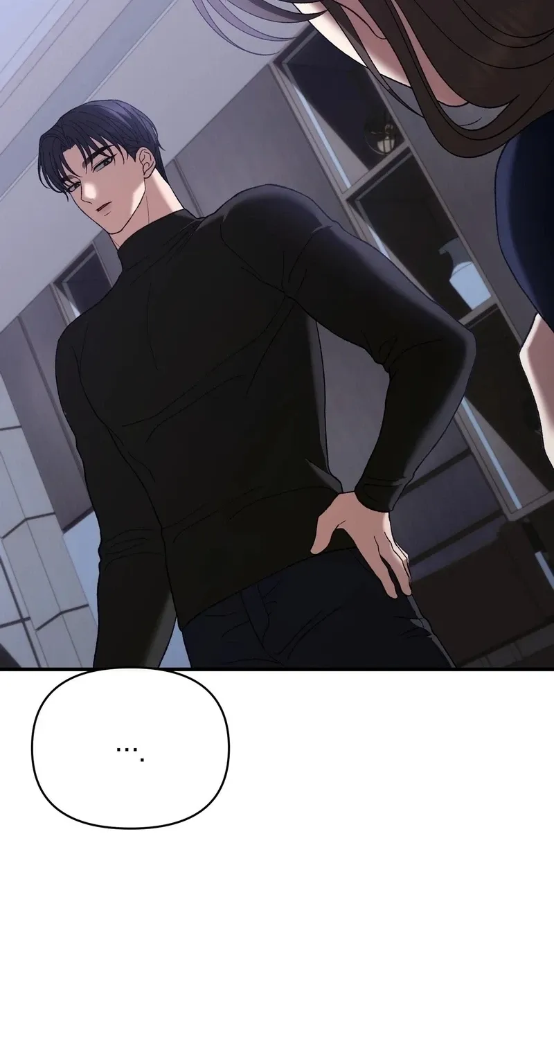 The More You Run Chapter 20 page 14 - 