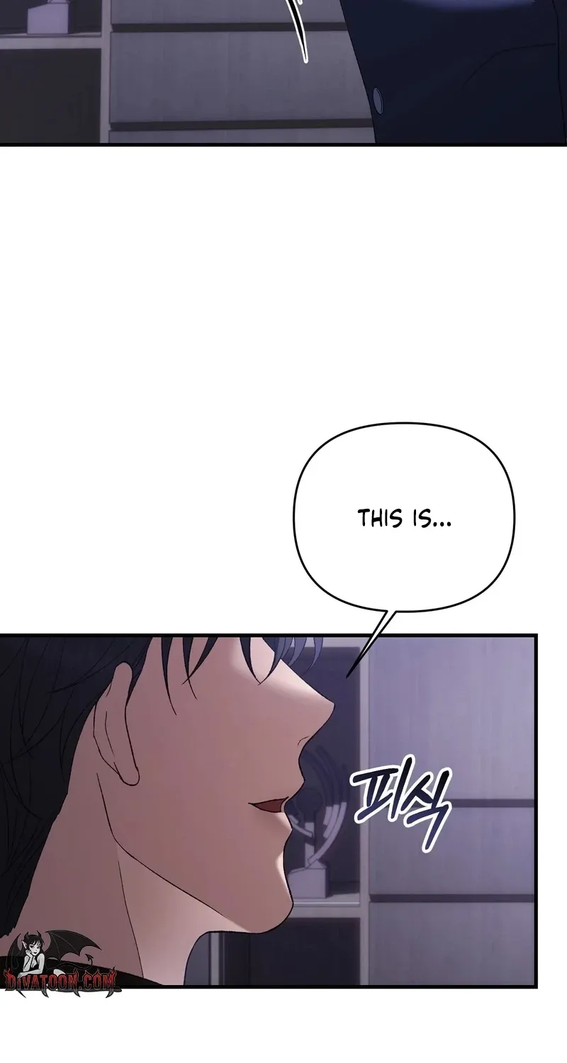 The More You Run Chapter 20 page 20 - 