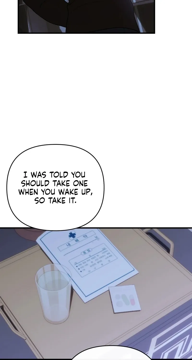 The More You Run Chapter 20 page 25 - 