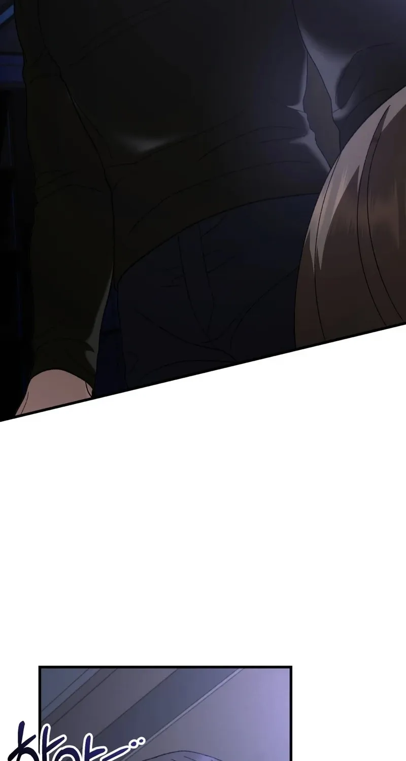 The More You Run Chapter 20 page 4 - 