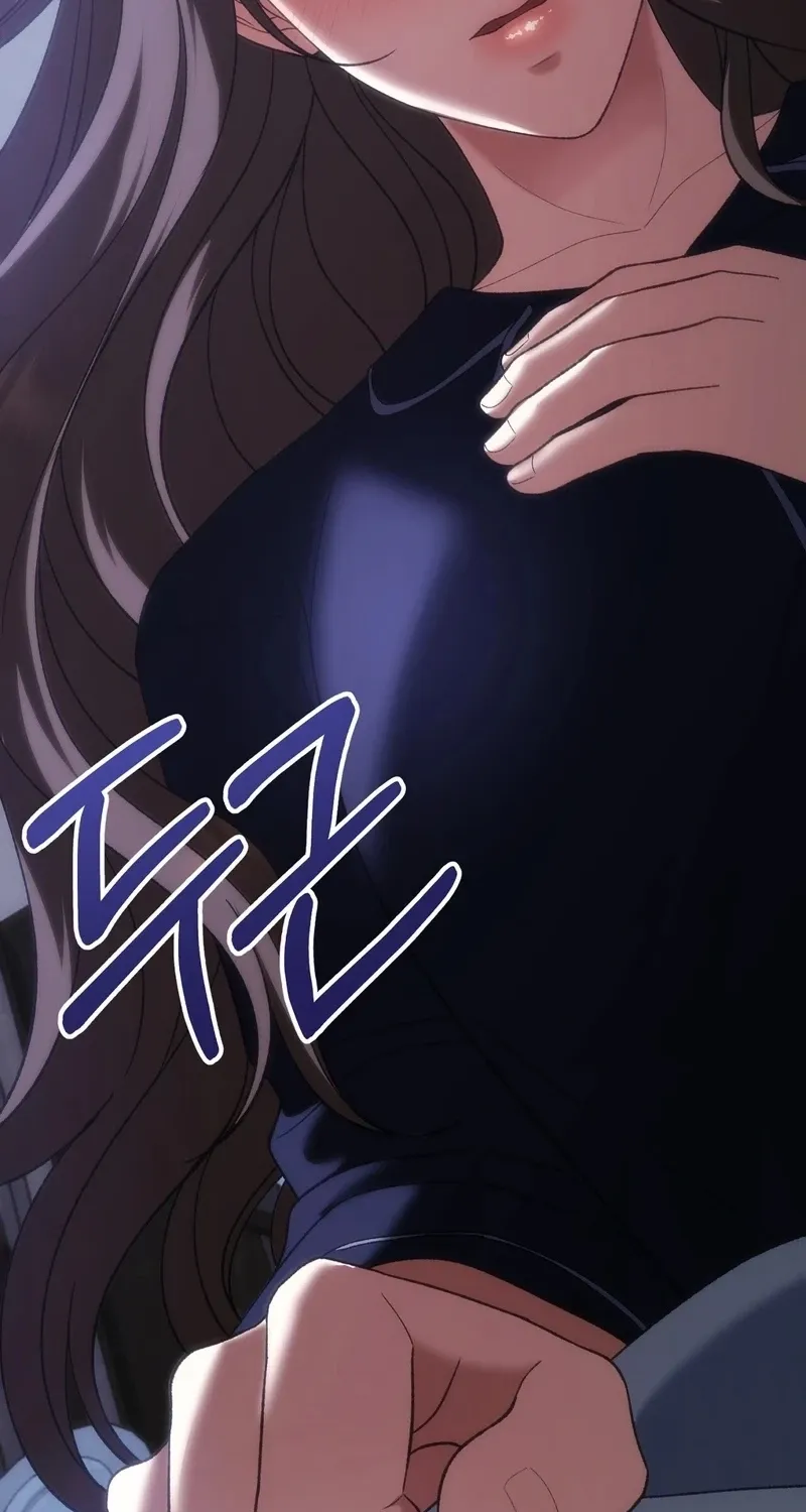 The More You Run Chapter 20 page 33 - 