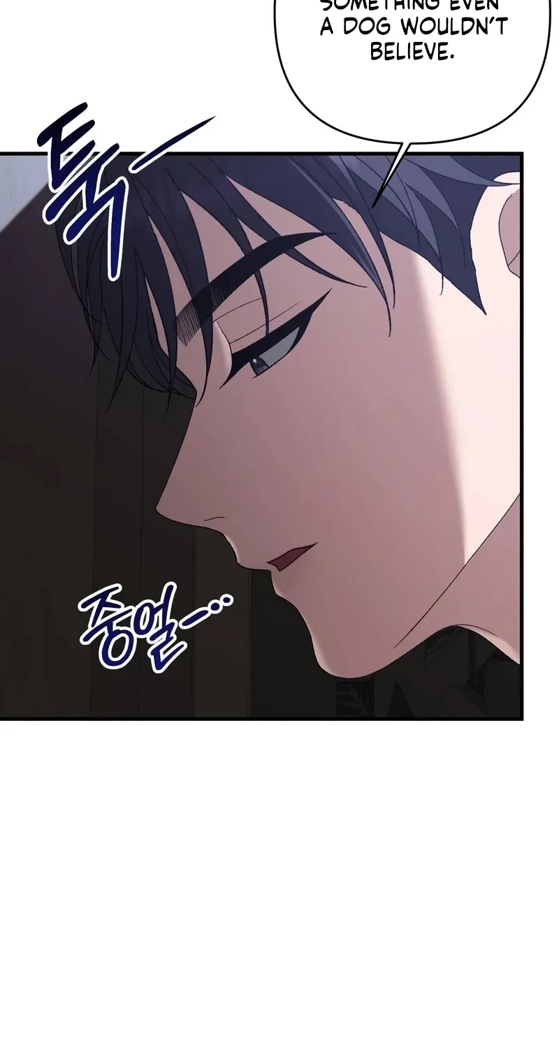 The More You Run Chapter 20 page 37 - 