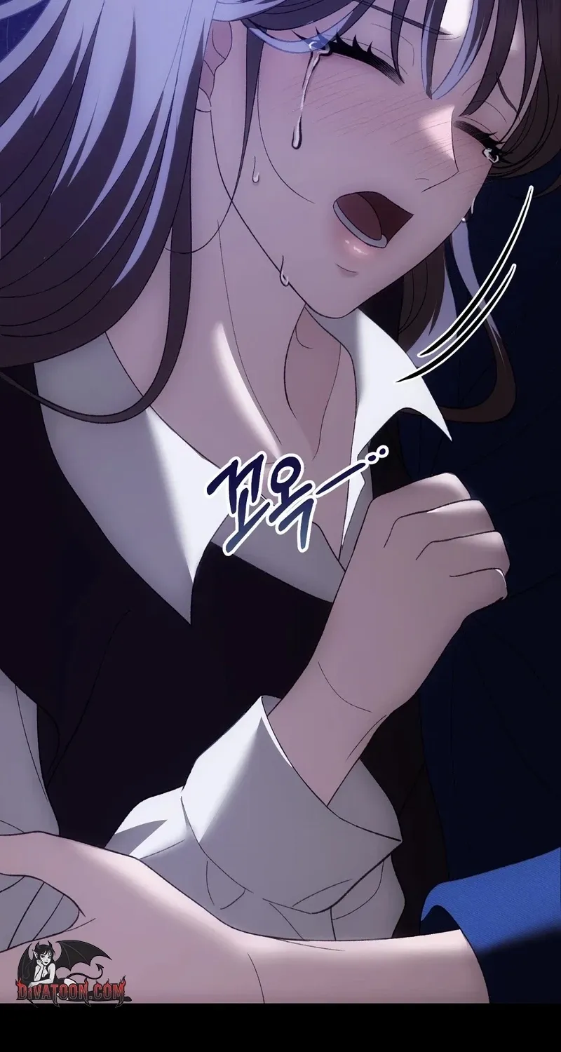 The More You Run Chapter 20 page 48 - 