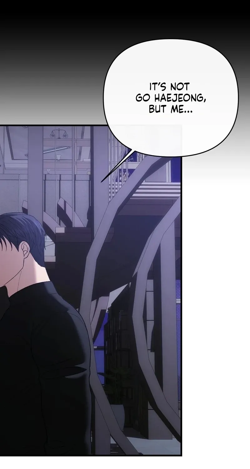The More You Run Chapter 20 page 56 - 