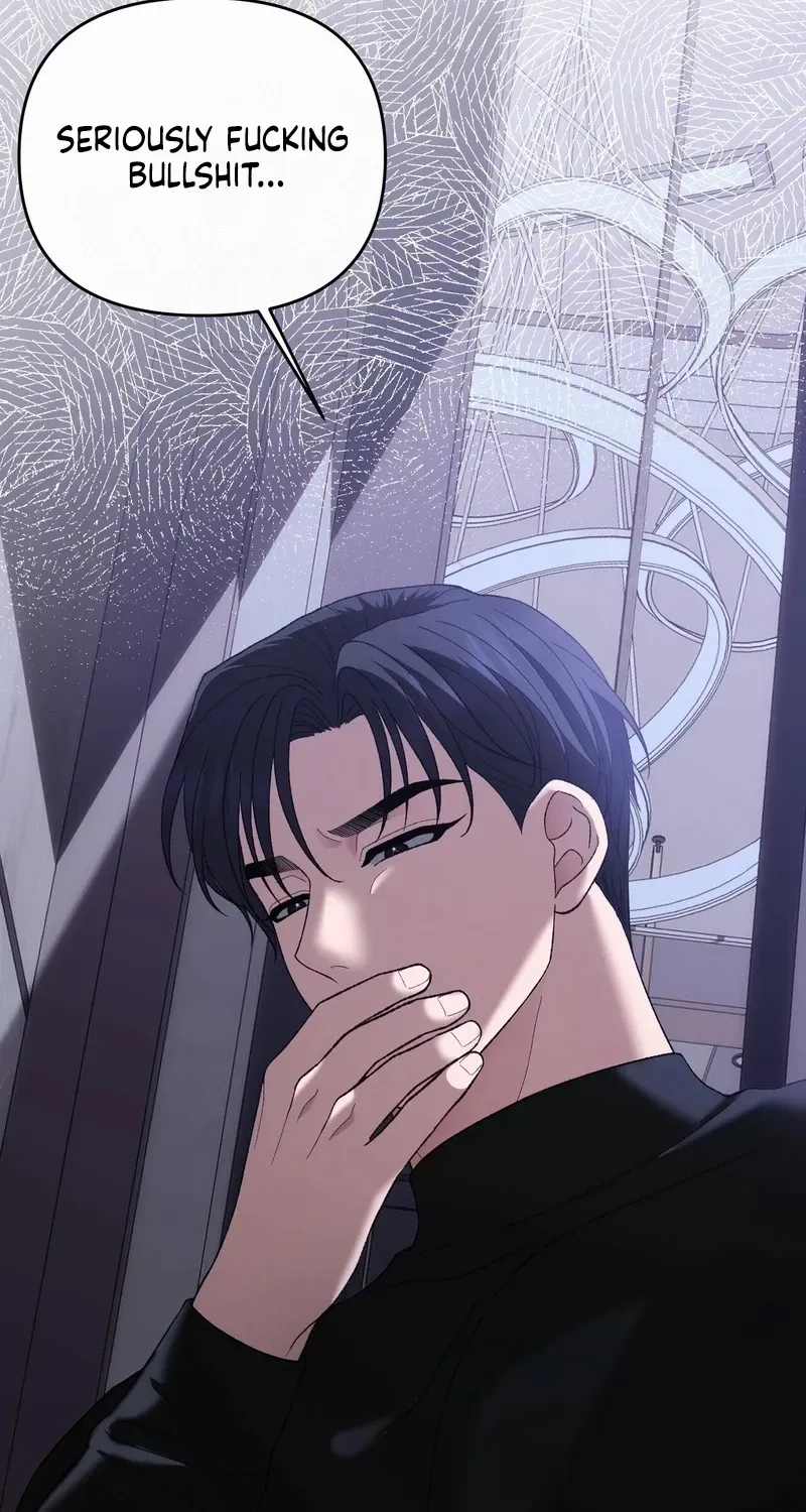 The More You Run Chapter 20 page 58 - 