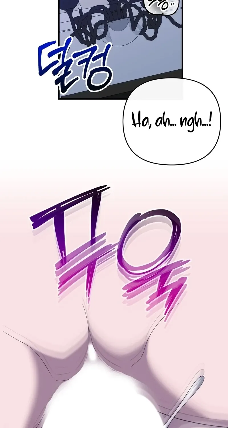 The More You Run Chapter 20 page 62 - 