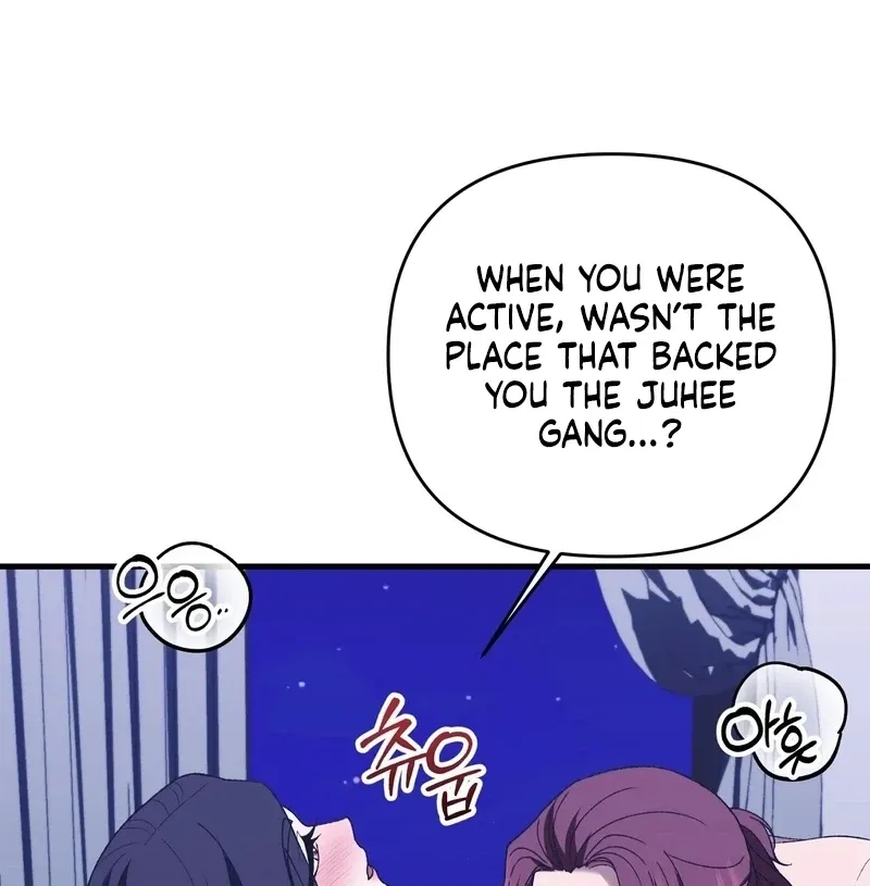 The More You Run Chapter 20 page 95 - 