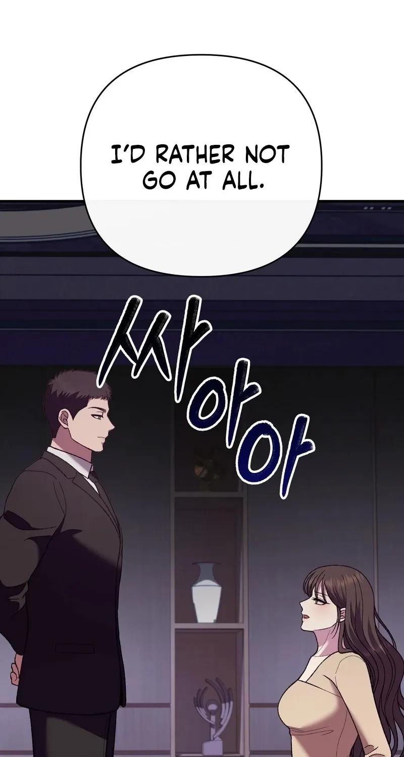 The More You Run Chapter 21 page 18 - 