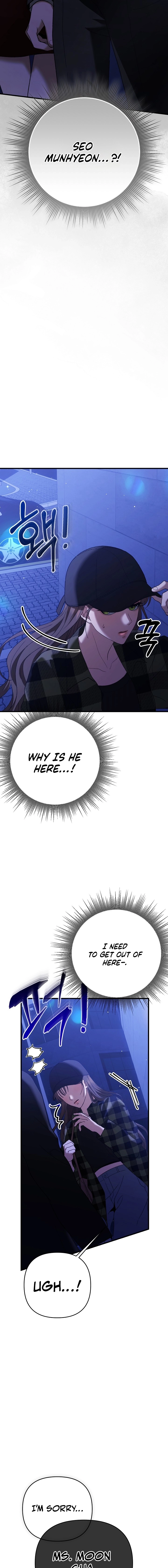 The More You Run Chapter 3 page 3 - 