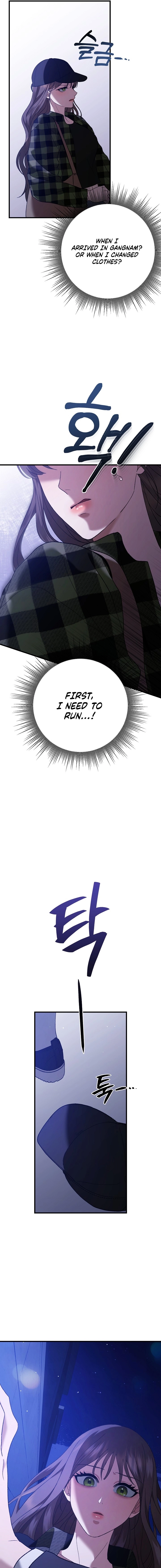 The More You Run Chapter 3 page 5 - 