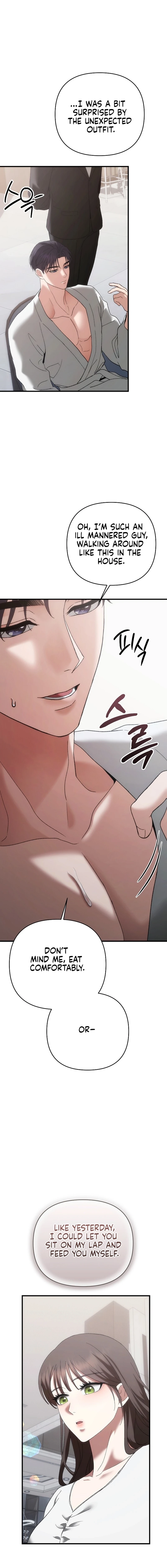 The More You Run Chapter 4 page 16 - 