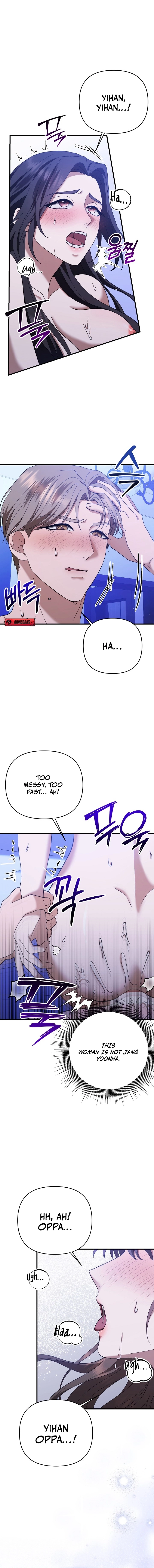The More You Run Chapter 5 page 2 - 