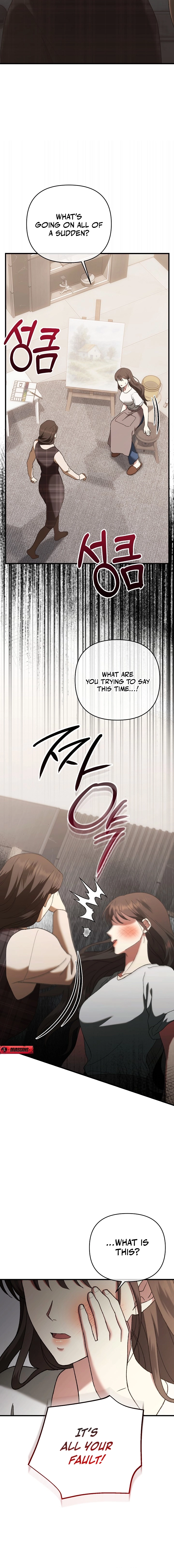 The More You Run Chapter 5 page 14 - 