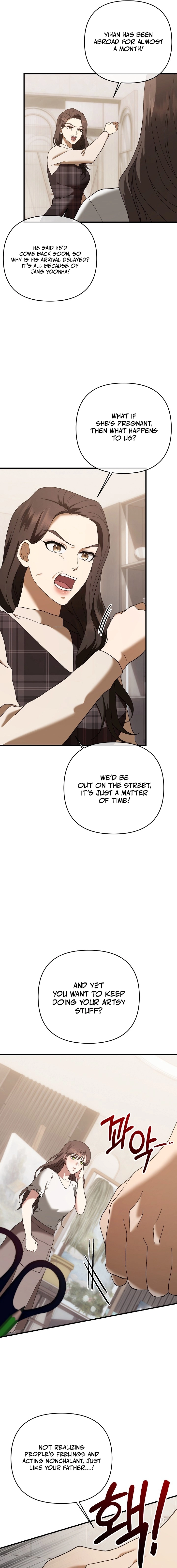 The More You Run Chapter 5 page 15 - 