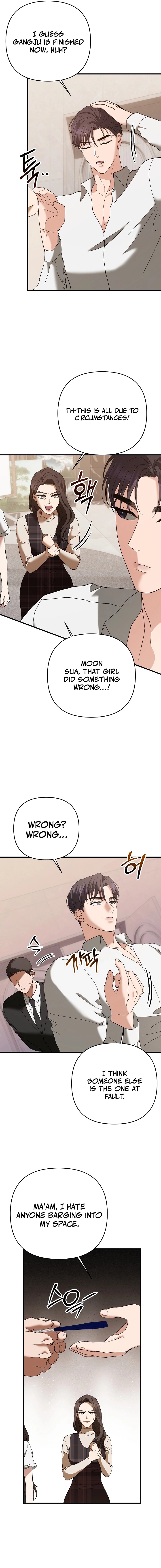 The More You Run Chapter 5 page 19 - 