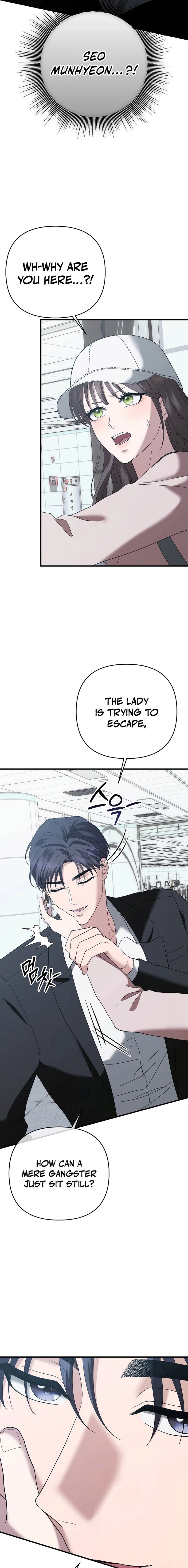 The More You Run Chapter 6 page 11 - 