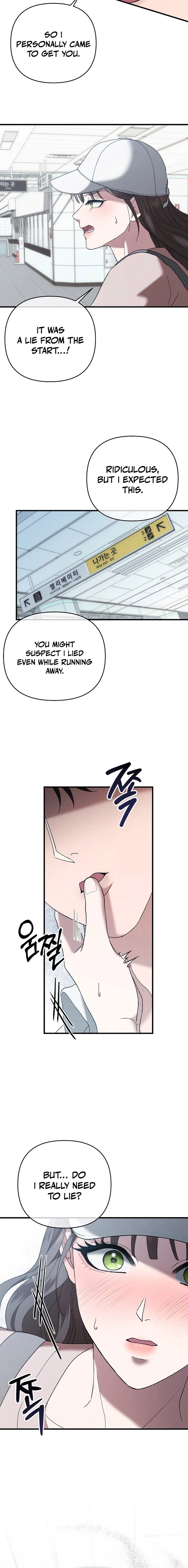 The More You Run Chapter 6 page 12 - 